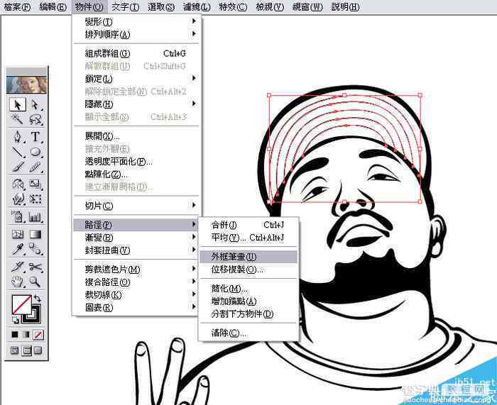 ai怎么把照片变成卡通，实现头像及动漫风格转换
