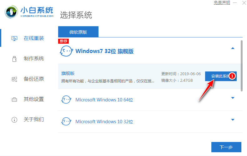 一键自动生成文章：推荐哪些好用的写作工具与一键成文软件分享