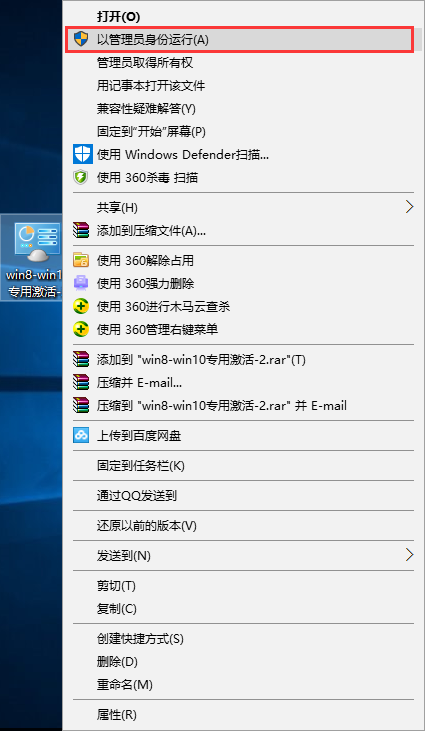 一键自动生成文章：推荐哪些好用的写作工具与一键成文软件分享