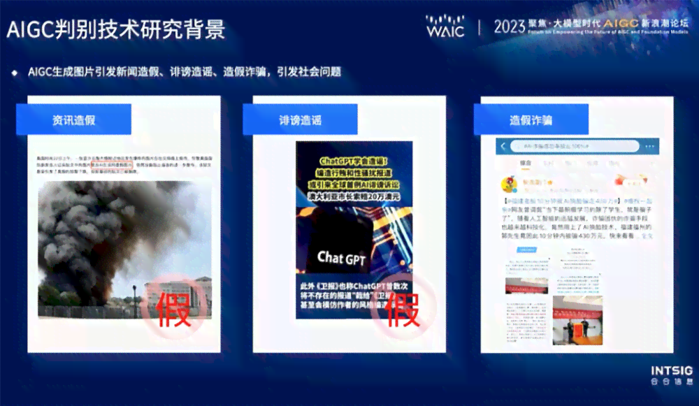 ai生成创意海报软件哪个好：综合对比推荐选择