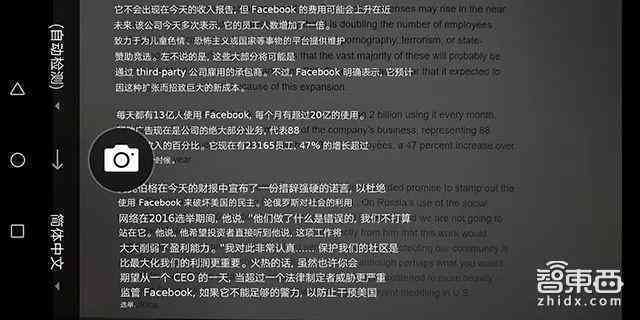 ai生成创意海报软件哪个好：综合对比推荐选择