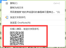 摄影AI怎么生成二维码及AI生成二维码技巧解析