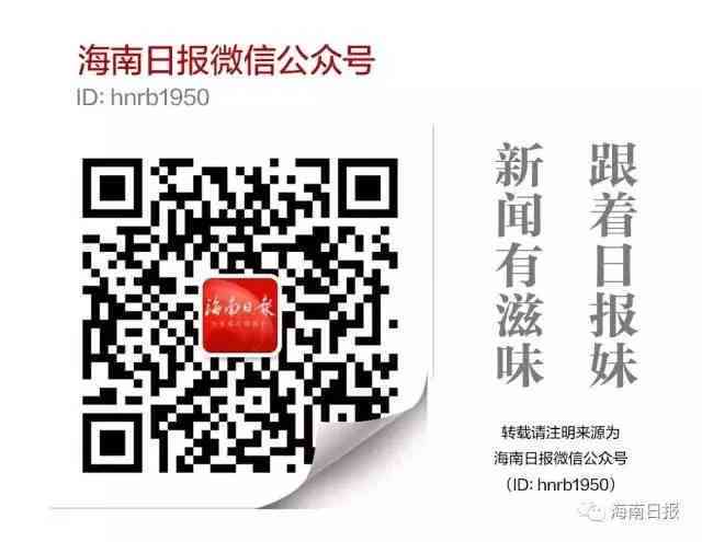 摄影AI怎么生成二维码及AI生成二维码技巧解析
