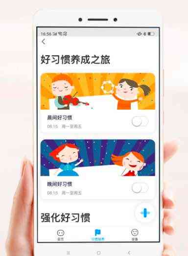 全面盘点：主流智能AI积木生成网站一览，满足多样化创作需求