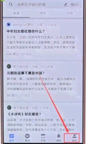ai作文生成器-ai作文生成器免费
