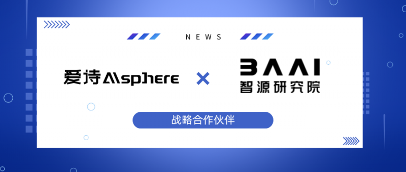 ai生成诗提示词是什么