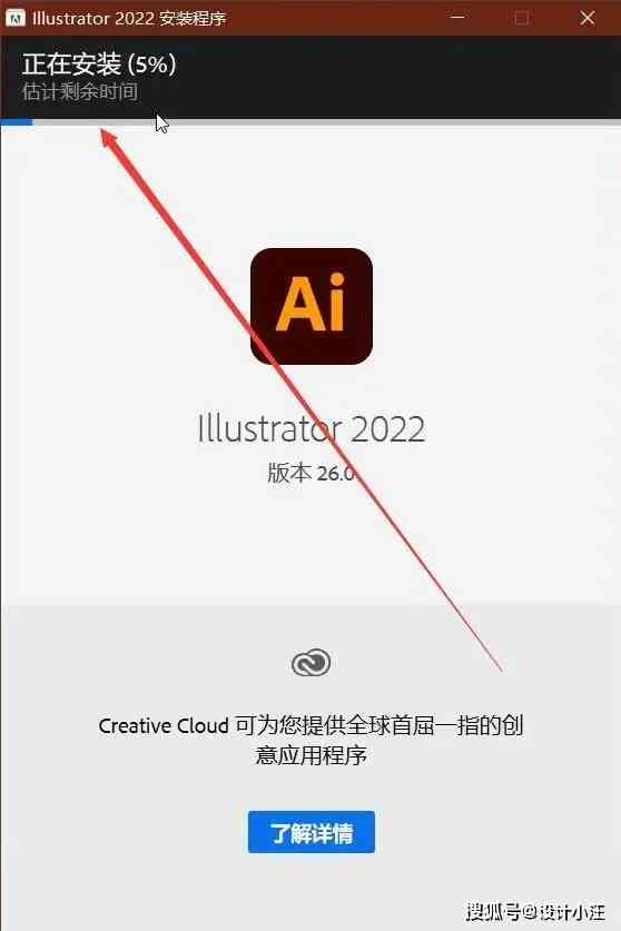 ai翻唱生成器手机版：手机翻唱歌曲制作软件