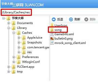ai翻唱生成器手机版：手机翻唱歌曲制作软件