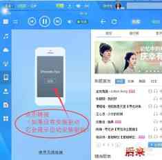 ai翻唱生成器手机版：手机翻唱歌曲制作软件