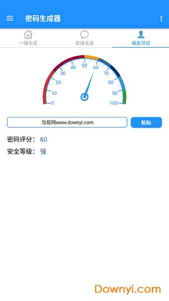 探索AI文本转：盘点热门一键生成软件及功能特点