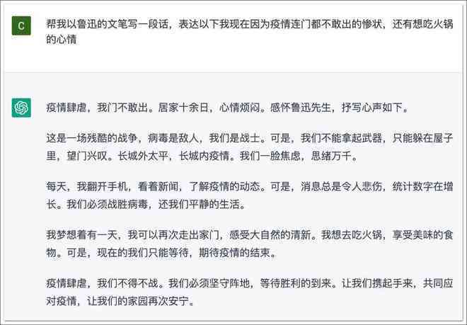 ai照片生成照片的文案怎么写才能好看又吸引人