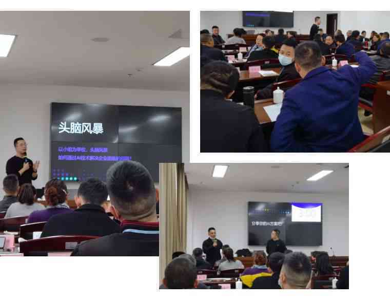 芜湖ai软件培训学校有哪些班：涵各班型及芜湖软件培训特色一览