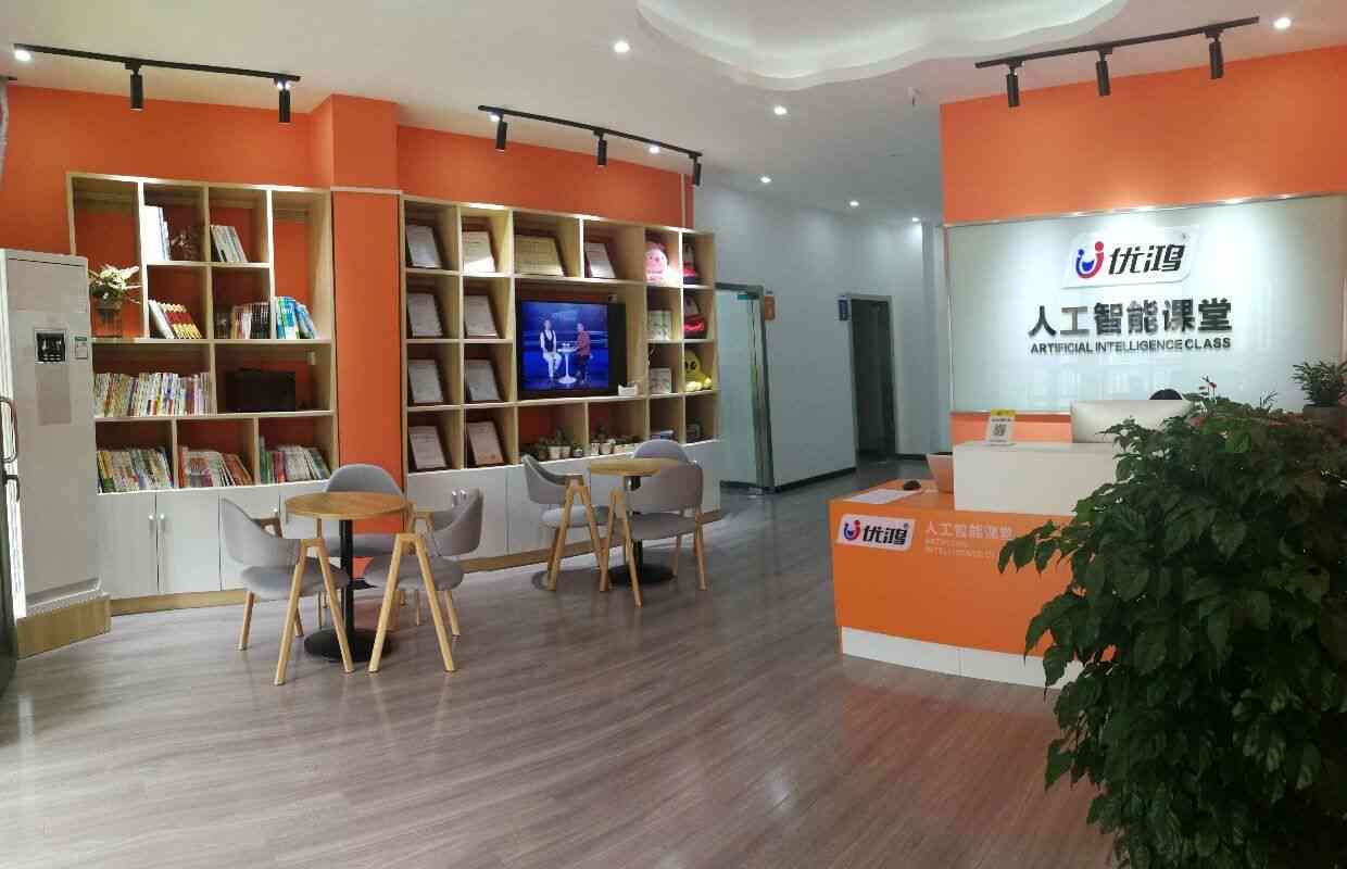 芜湖ai软件培训学校有哪些班：涵各班型及芜湖软件培训特色一览
