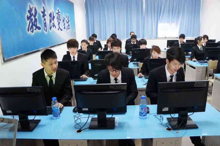 芜湖北大青鸟软件培训学校：地址、电话查询，专业开发教育机构