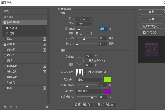 ai生成照片红底照：一键更换背景颜色教程