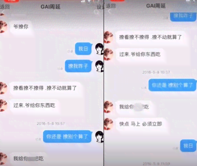 一家三口ai照片生成器：一键生成全家福，轻松体验