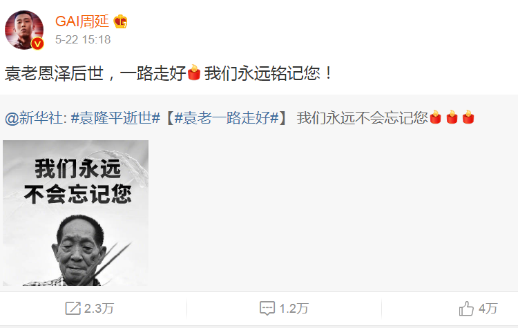 一家三口ai照片生成器：一键生成全家福，轻松体验