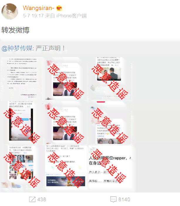 一家三口ai照片生成器：一键生成全家福，轻松体验