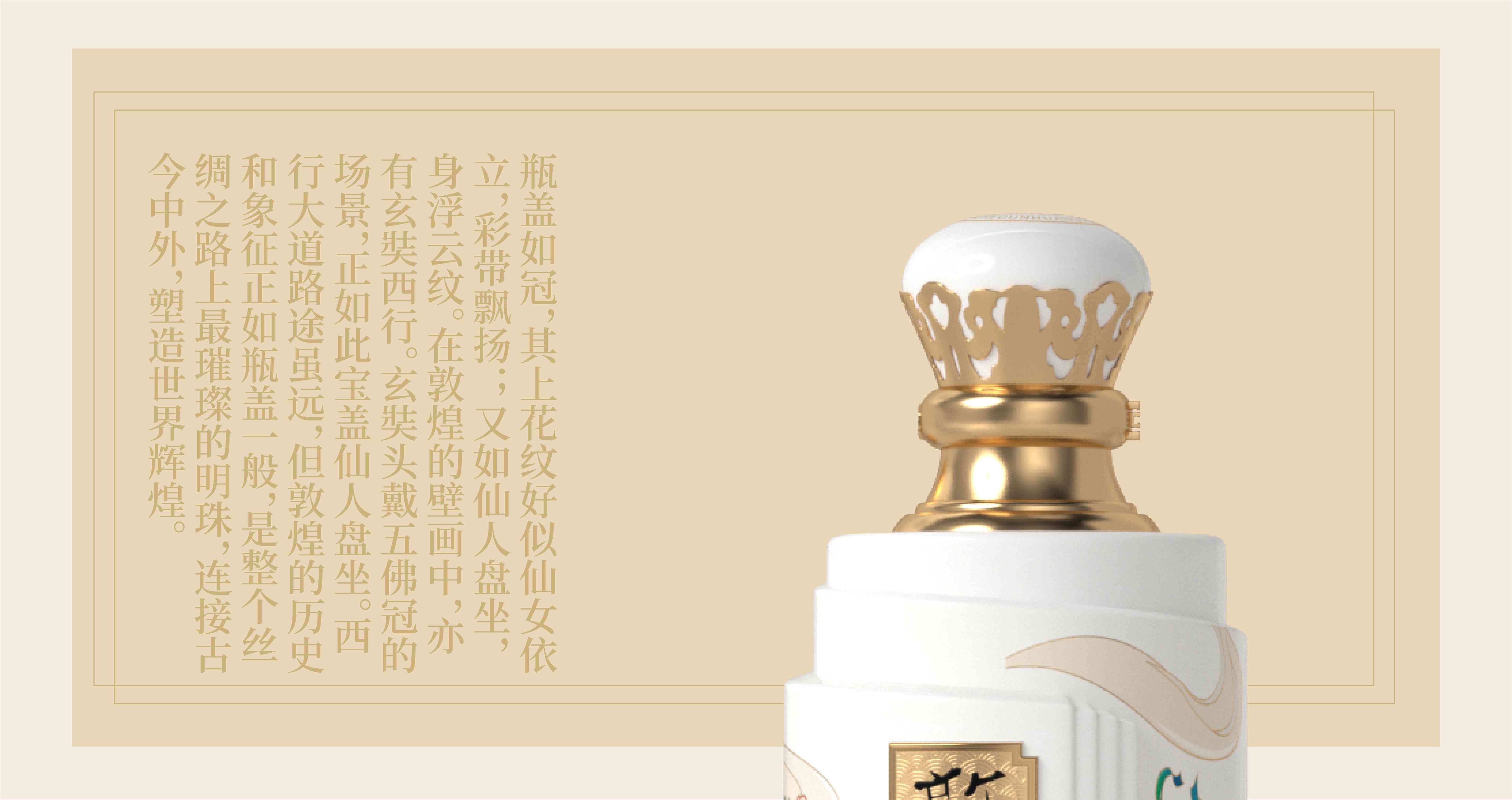 全方位智慧猫创意解决方案：满足宠物主人多样化需求与智能互动体验