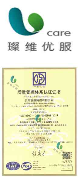 智慧猫创意设计：一站式创新设计解决方案与专业服务提供商