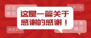 智慧猫创意设计：一站式创新设计解决方案与专业服务提供商