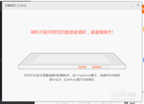 新版本AI文件更新生成后如何处理数据丢失与打开提示问题