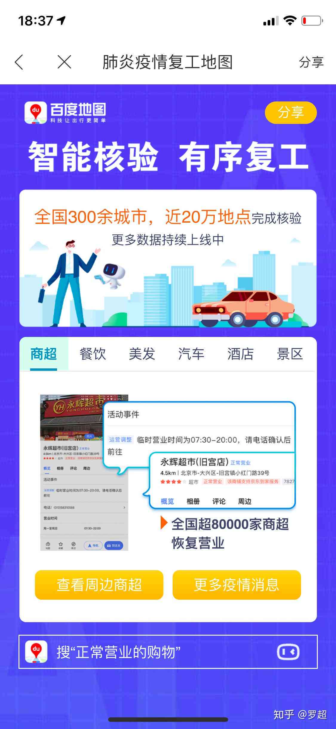 新版本AI文件更新生成后如何处理数据丢失与打开提示问题