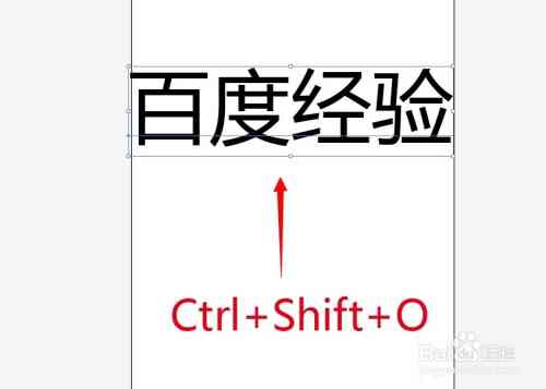 如何利用AI生成独特设计风格的象形字字体与形状文字