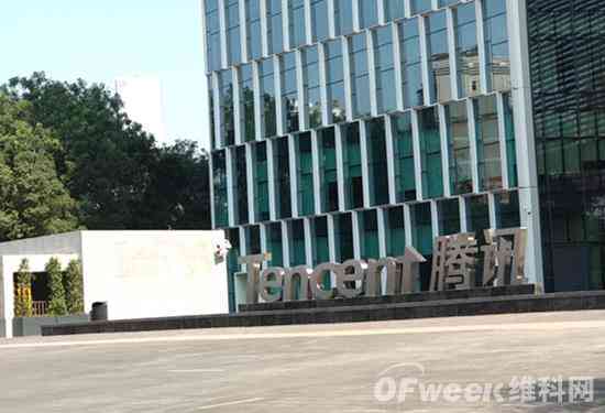 ai生成的格茨学院监控