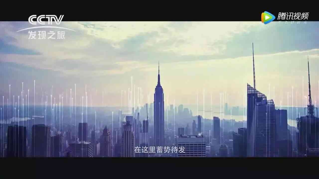 ai生成的格茨学院监控