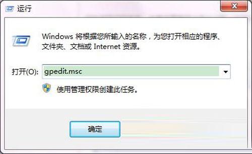 ai形状生成器禁用怎么解除——无法解除禁用问题解决方案