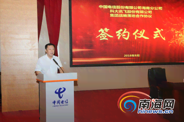 科大讯飞软件培训真相揭秘：学员真实评价与避坑指南