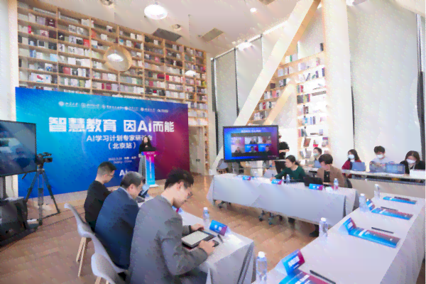 科大讯飞ai培训后就业怎么样