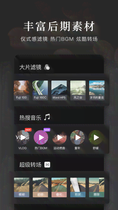 ai字幕生成软件怎么收费：探秘主流工具价格与性价比分析