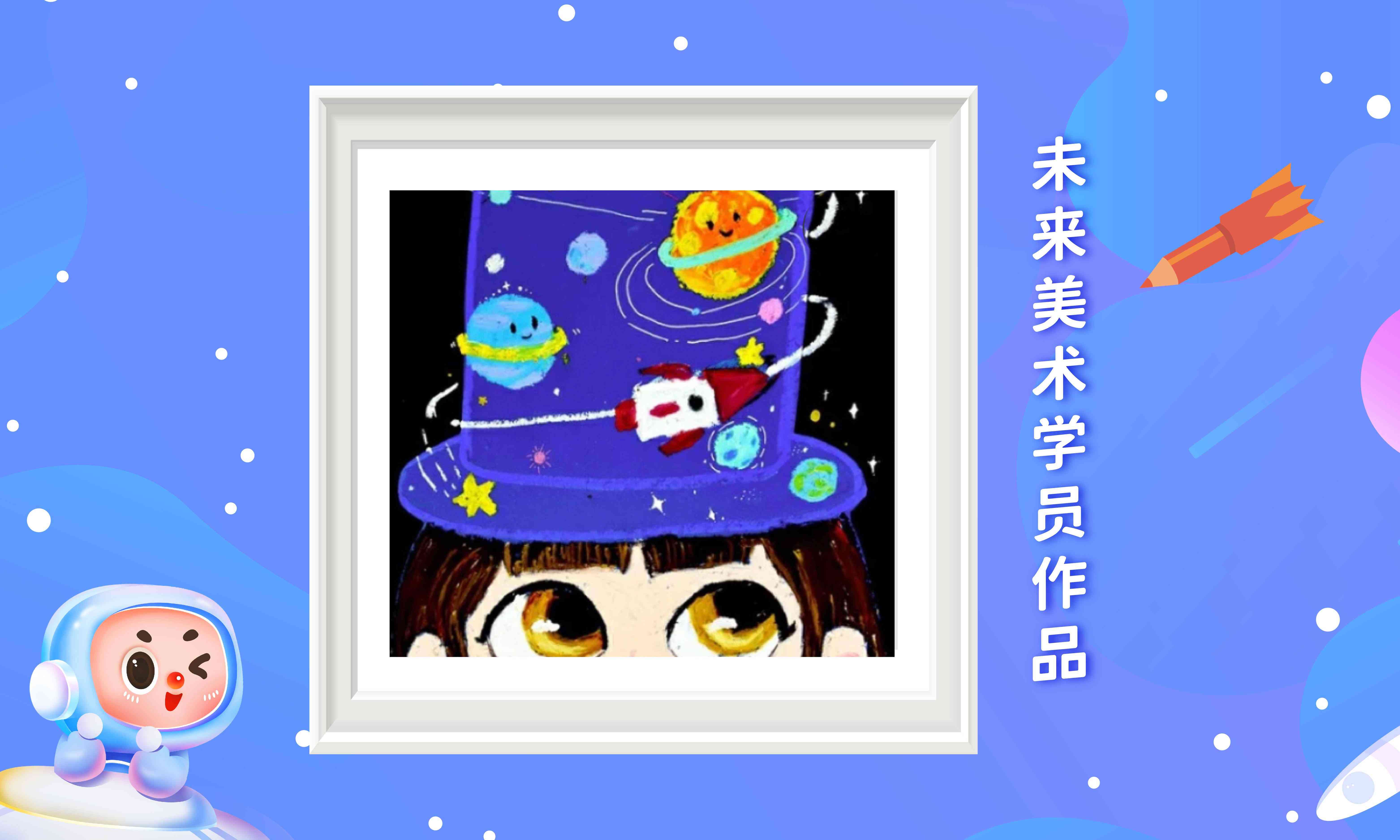 州AI绘画培训哪家强？综合评价多家机构，助您精准选择优质课程