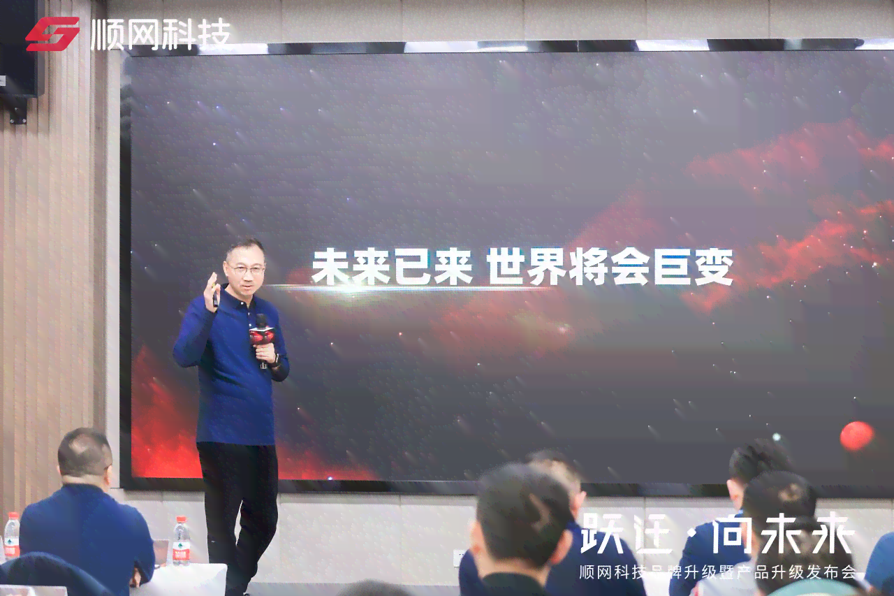 AI文学创作全景解析：技术革新、市场反响与作家新机遇