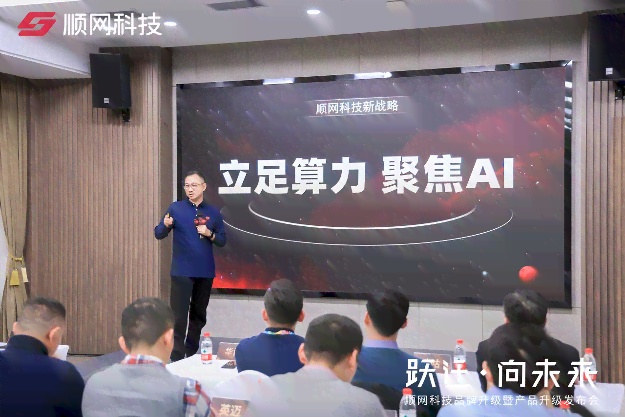 AI文学创作全景解析：技术革新、市场反响与作家新机遇