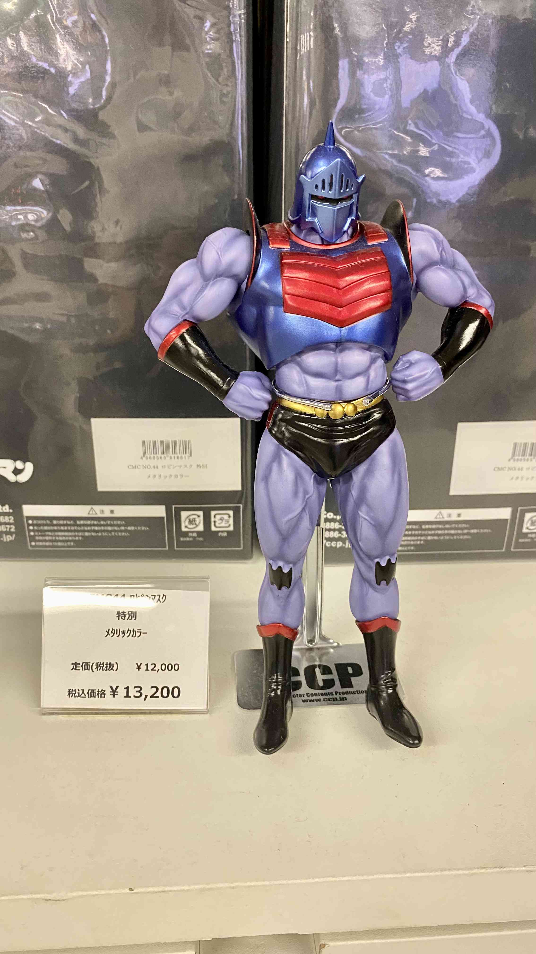 照片轻松起来，推荐一款拍照生成动画的软件