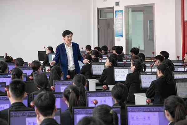 西安专业平面设计软件培训机构—— Comprehensive 设计培训与教育学校