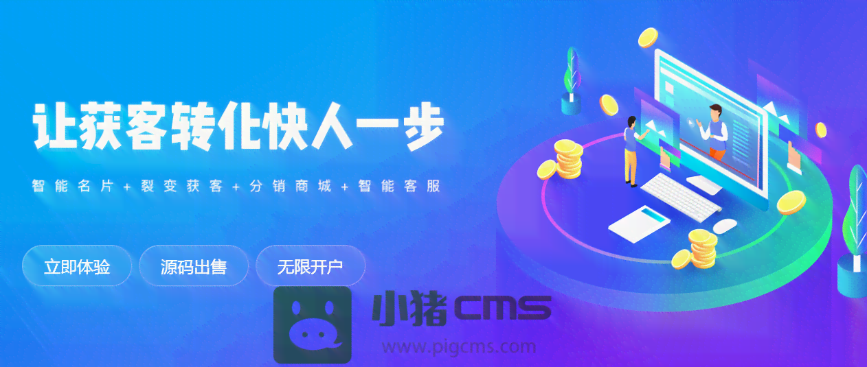 智能AI驱动的综合值班报告撰写与管理系统：全方位提升报告效率与质量