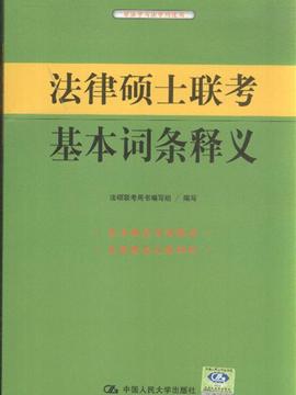 访谈提纲的定义、作用及编写方法：全面解析访谈提纲的重要性与实用技巧