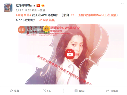 抖音热门视频：一禅小和引领小和风潮，治愈系内容圈粉无数
