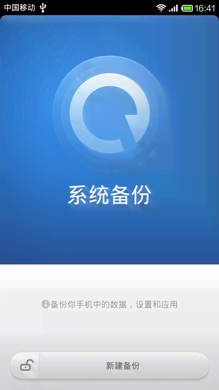 站酷大白素材：免费绘画生成网站，一键生成免费高清图片