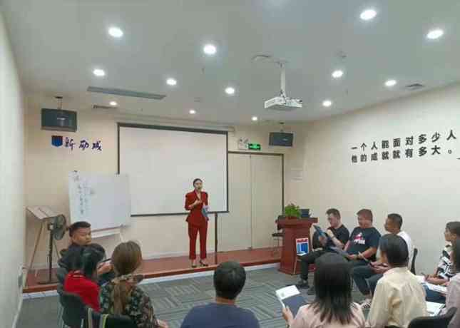 州教育培训机构：专业口才培训学校，地址与电话一览，州市培训中心指南