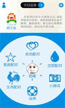 智能一键生成宝宝名字：涵性别、星座、文化寓意等多维度解决方案