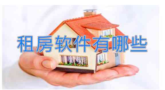 官方智绘房屋设计软件最新版：免费手机版绘画生成器，支持安安装体验
