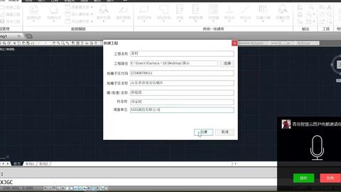 官方智绘房屋设计软件最新版：免费手机版绘画生成器，支持安安装体验