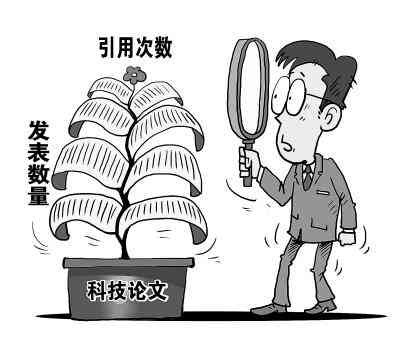 论文剽窃检测：如何识别和理解疑似剽窃的文字表述问题及解决方案