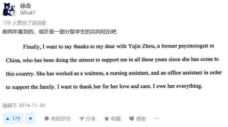 知网报告揭示论文疑似剽窃文字与观点，怎么判定什么行为构成剽窃？