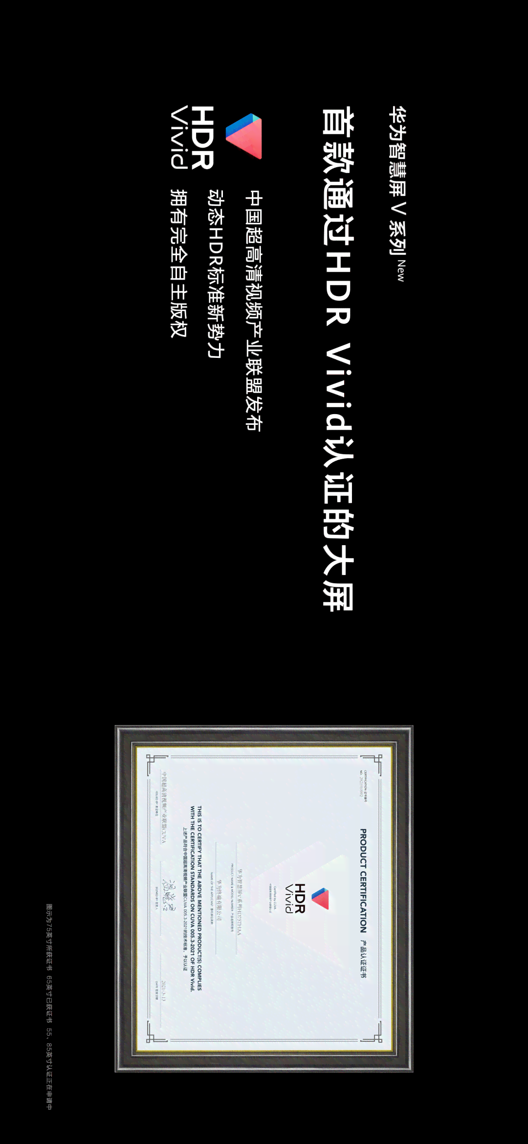 智能相框：使用方法与热门推荐及Cozyla营收分析